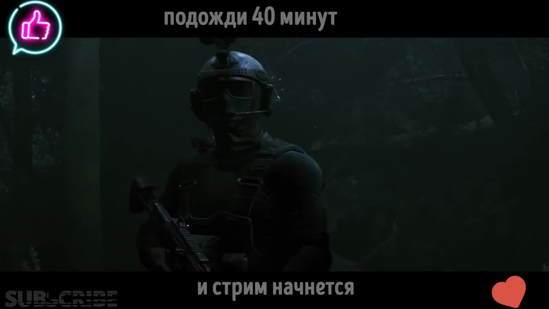 игры
