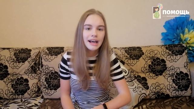 Сбор средств для Соколовой Елизаветы!