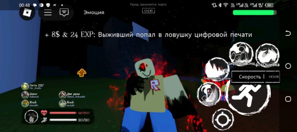 лалв