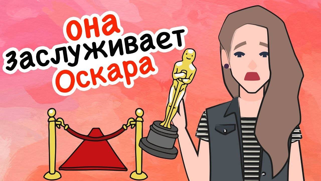Мама Инсценировала Смерть Моей Собаки