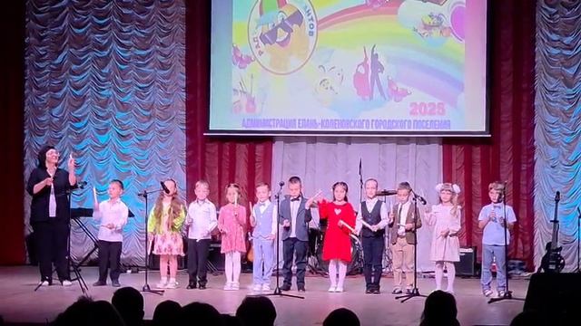 Оркестр "Весёлые светлячки"