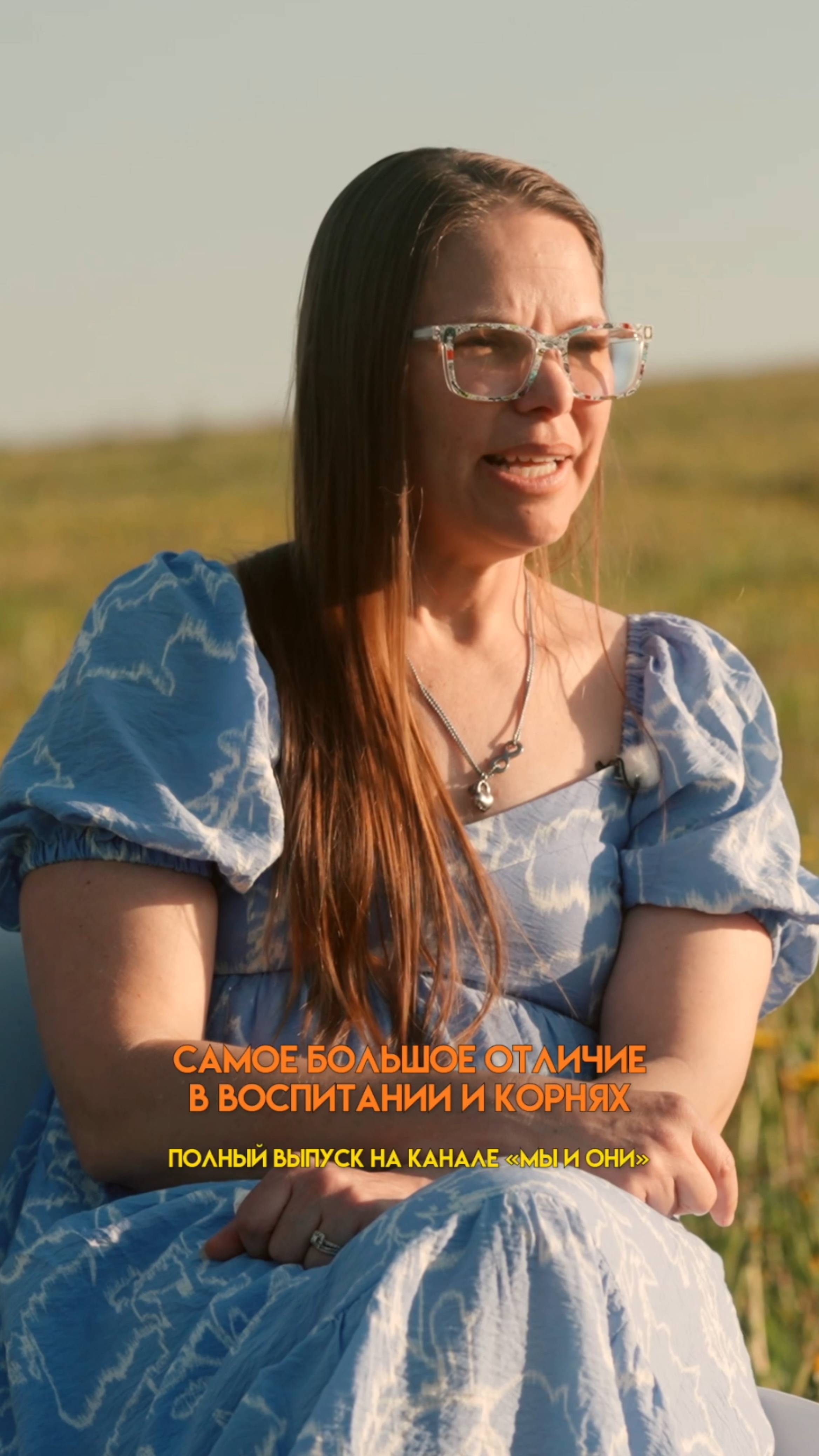 АМЕРИКАНКА ПРО РУССКОЕ ГОСТЕПРИИМСТВО. РЕАКЦИЯ ИНОСТРАНЦА #мыиони #марияшахова #россия #америка