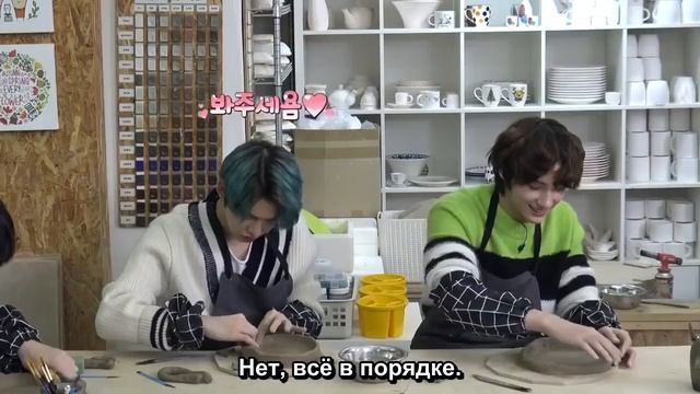 НYBE - TO DO х TXT # 13