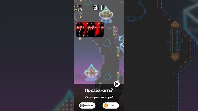 нельзя материться.