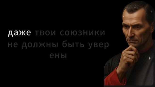 8 вещей, которые умные люди держат в секрете.