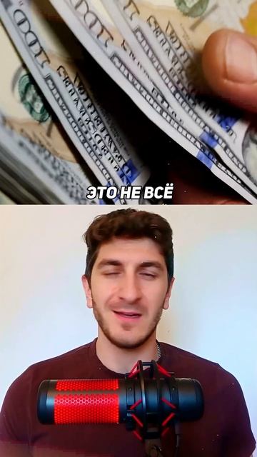 Почему хорошее ЗП не удерживает людей?