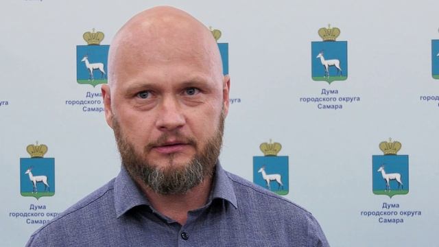 ЗАСЕДАНИЕ КОМИТЕТА 450
