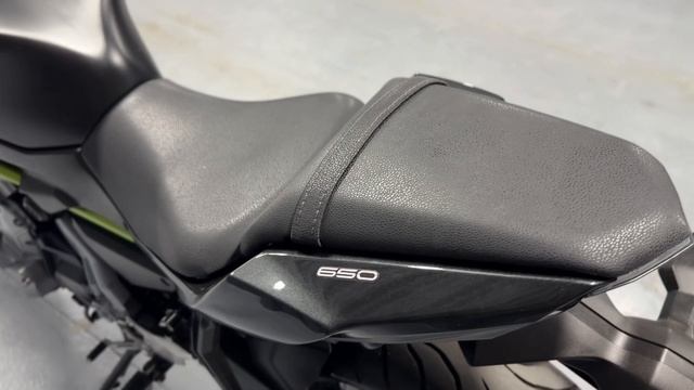 Kawasaki Z650 2017