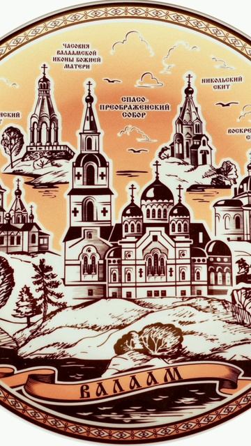 Красоты Карелии