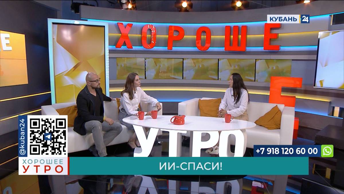 Светлана Тимченко: когда ребенок все время в гаджетах — это сигнал для родителей
