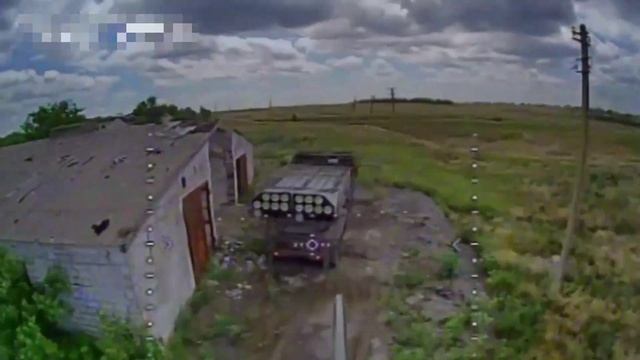 Уничтожение 240-мм РСЗО M1991 производства КНДР, стоящей на вооружении ВС РФ.  Украинский дрон п...