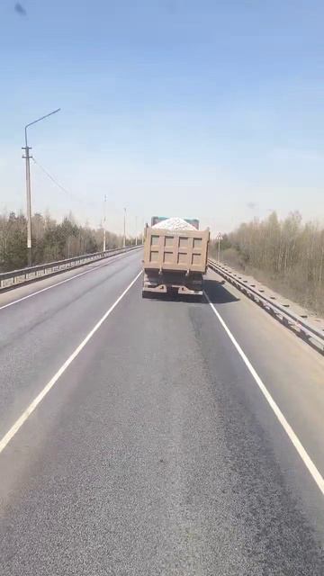дальнобойрулит