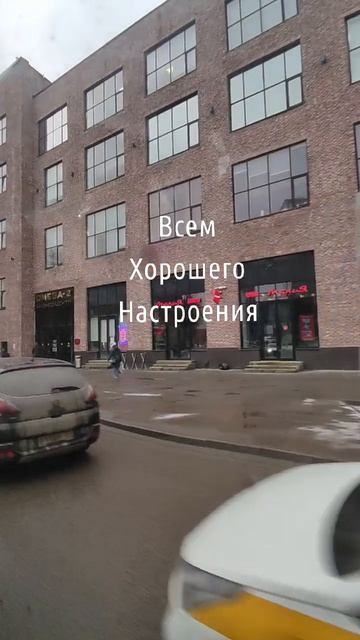 Москва.Гуляю по Москве