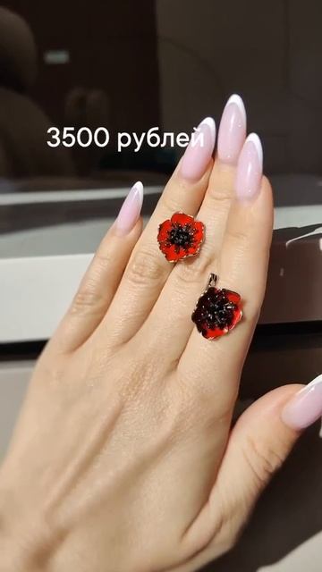 Кира Серебро