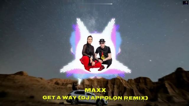 Maxx-Get A Way (DJ Appolon Remix)