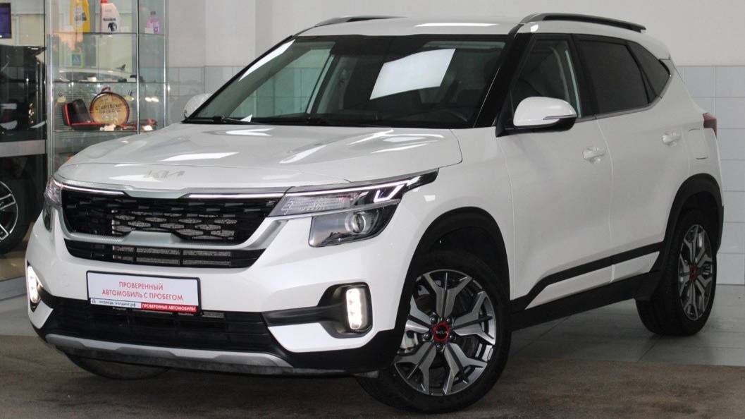 Проверенные автомобили с пробегом Медведь Холдинг Kia Seltos