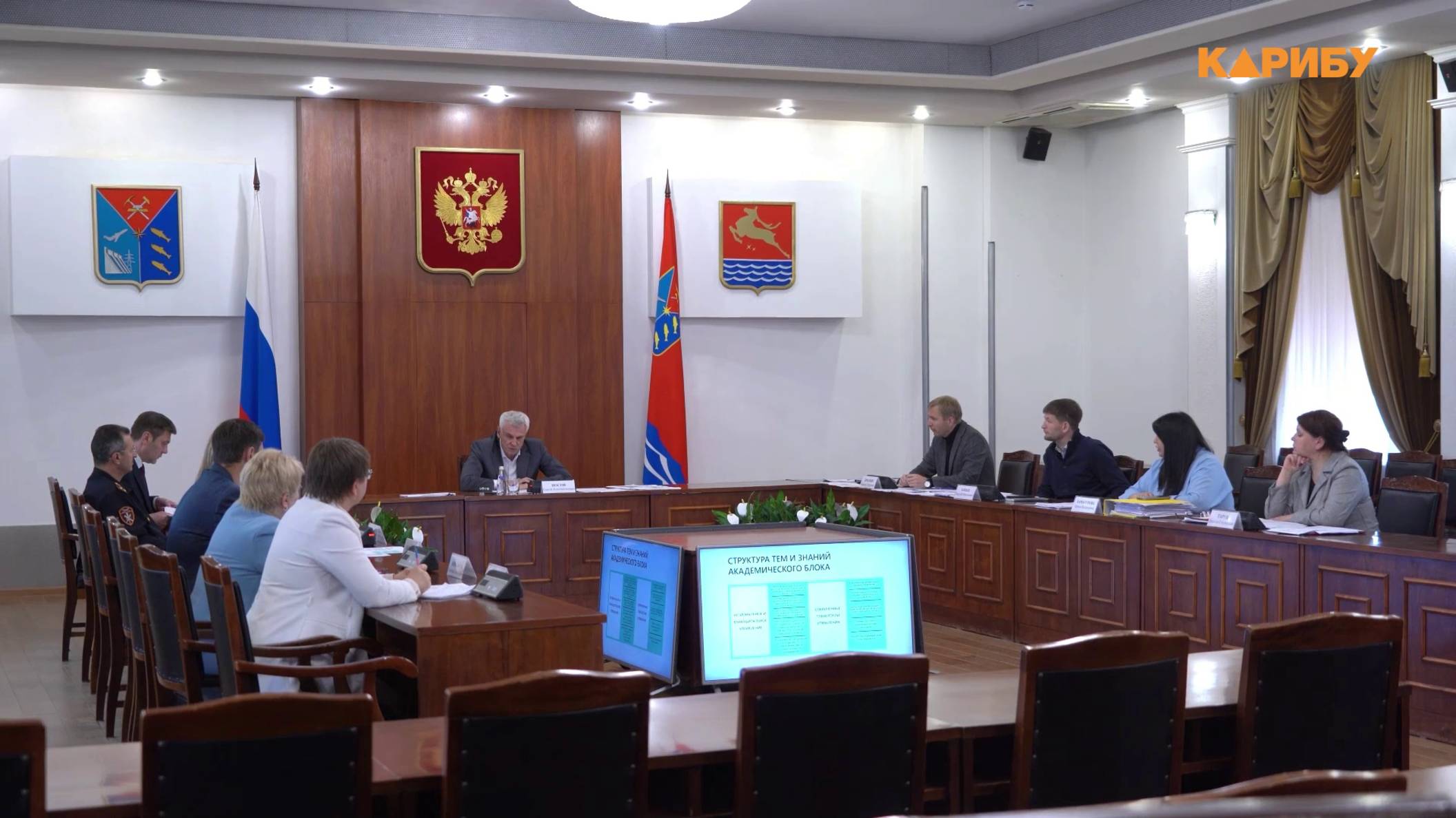 «СВОи Герои 49»: осенью стартует обучение ветеранов СВО для государственной и муниципальной службы