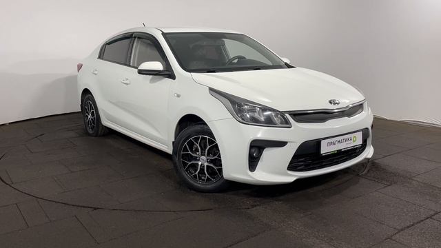 Kia Rio '2018 IV 
Z94C241ABKR095922