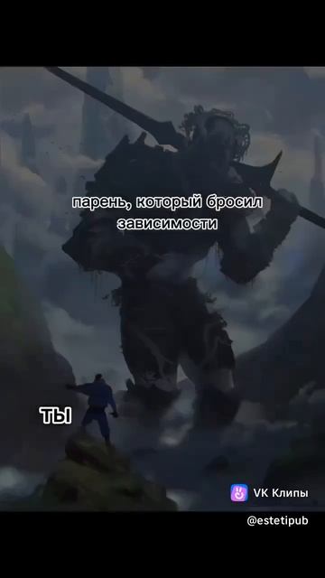 Мотивации вам в ленту )