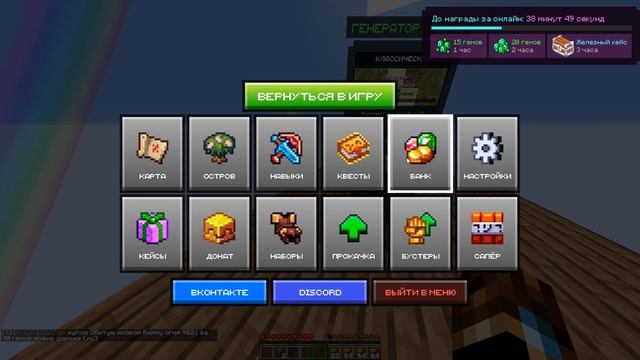 Base Profile 2025.06.27 - 17.46.09.03