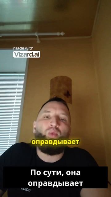 «Не ошибается тот_ кто ничего не делает» — опасная мотивация
