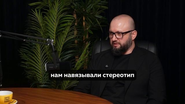 Стереотипы о Дагестане