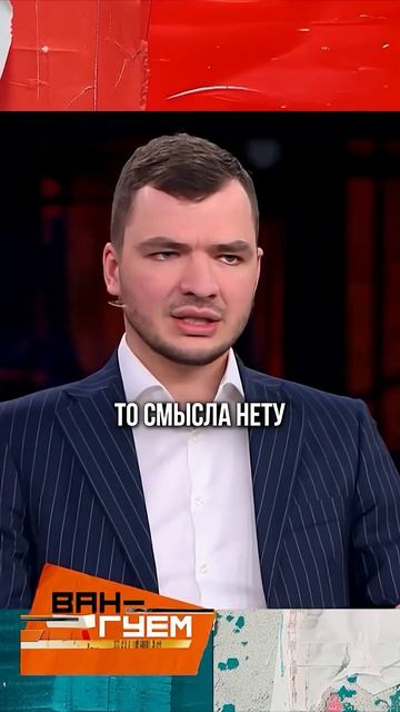 Финансовые манипуляции с нейросетями