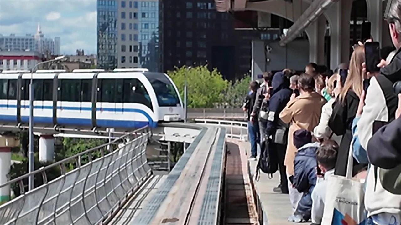 В столице завершил работу Московский монорельс