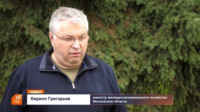 Строительство очистных идет в штатном режиме