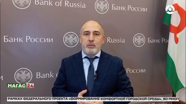 В мае годовая инфляция в Ингушетии ускорилась и составила 9,6%