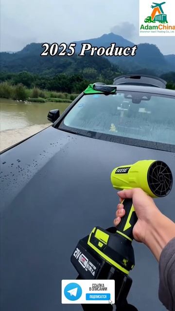 👉 Переходи по ссылке в шапке профиля и уточни все детали ✅📲