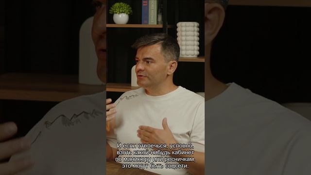 Маркетинг — это обязательный системный подход