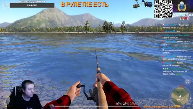 ДОБИВАЮ ЗАДАНИЯ !!!РУССКАЯ РЫБАЛКА 4 КАТУШКИ В РУЛЕТКЕ | ПРЕМЫ| ГНФАРМRussian Fishing 4