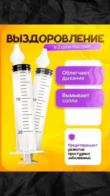 Инфографика для маркетплейсов. Нейрофотосессия одежды и товаров, нейродизайн, нейрофото