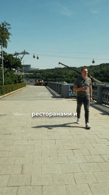 А вы знаете, как изменятся Лужники в 2025 году? #Москва #LuzhnikiCollection #СергейСобянин