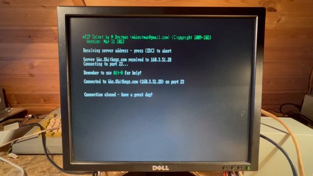 "Поиск-1" подключение к bbs