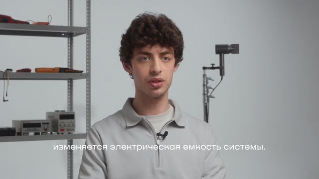 REMEZ Model S Sensor — это новый уровень взаимодействия, где укладка превращается в удовольствие