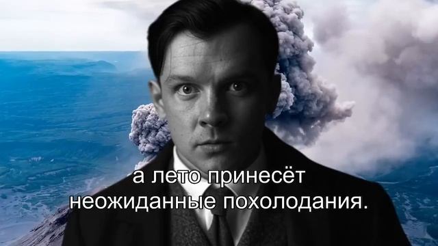 ТО, ЧТО СКРЫВАЛИ 100 ЛЕТ ПРОРОЧЕСТВА Хейро об Америке и России ШОКИРУЕТ