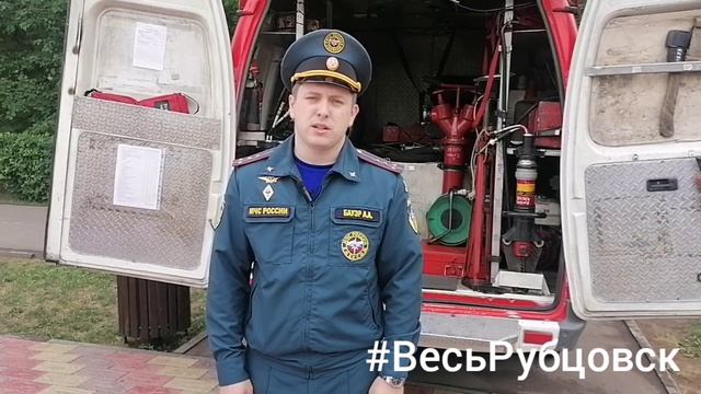 Всероссийская ярмарка вакансий 2025 в Рубцовске
