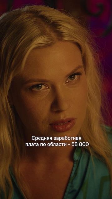 С днём женской хитрости и новой серии «Нереалити»

❤️,  если посмотрели