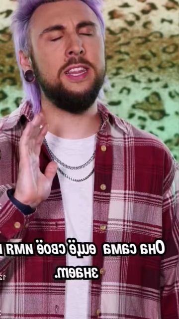 Интервью +100500