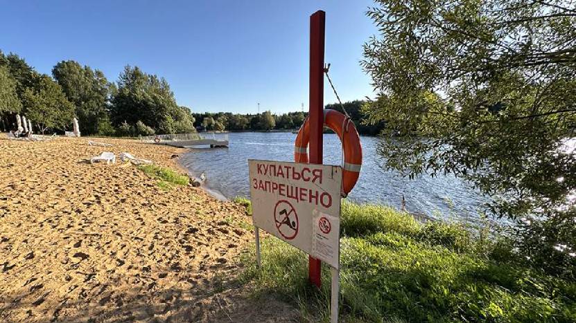 Врач предупредила об опасности купания в пресных водоемах