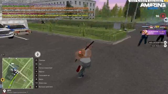 2025-06-27 18-28-26 (online-video-cutter.com)