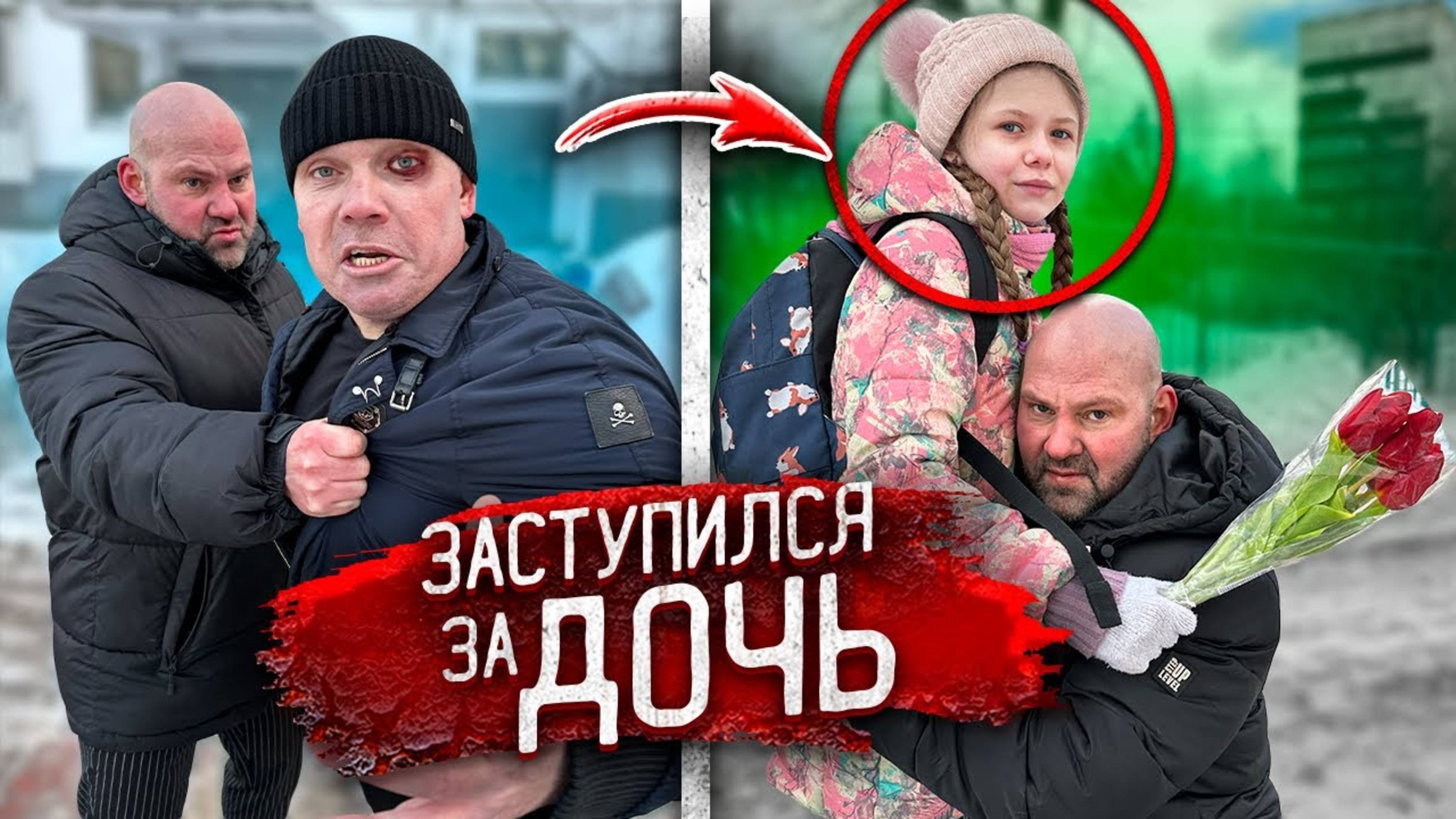ДОЧЬ ЛЕХИ В ОПАСНОСТИ ! БАНДИТ ГОПНИК КУДА-ТО УВЕЗ ЕЁ. Декстер