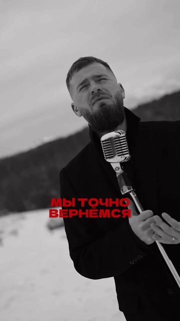 Мама-это святое в нашей жизни 🇷🇺❤️