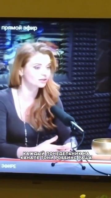 Прайминг 07.07.25 с Мари Оммм