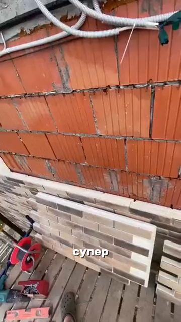 🔥 ХОЛОДУ КОНЕЦ! Европейские панели за копейки — и в доме всегда тепло!