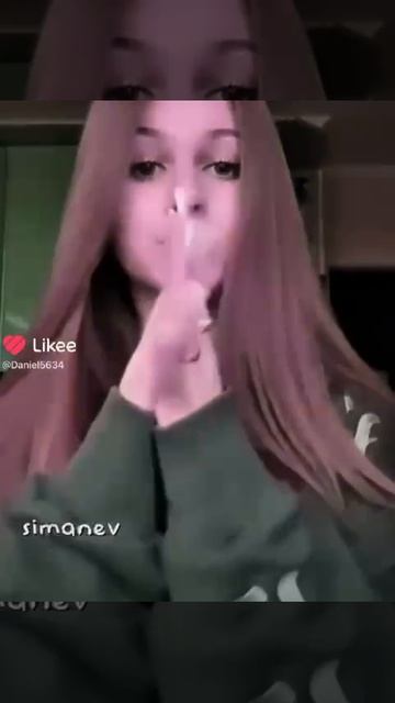 Лера Симка