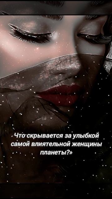 Видеооткрытка