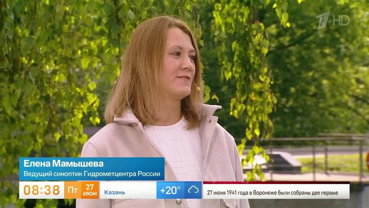 В Росгидромете рассказали о погоде на выпускной